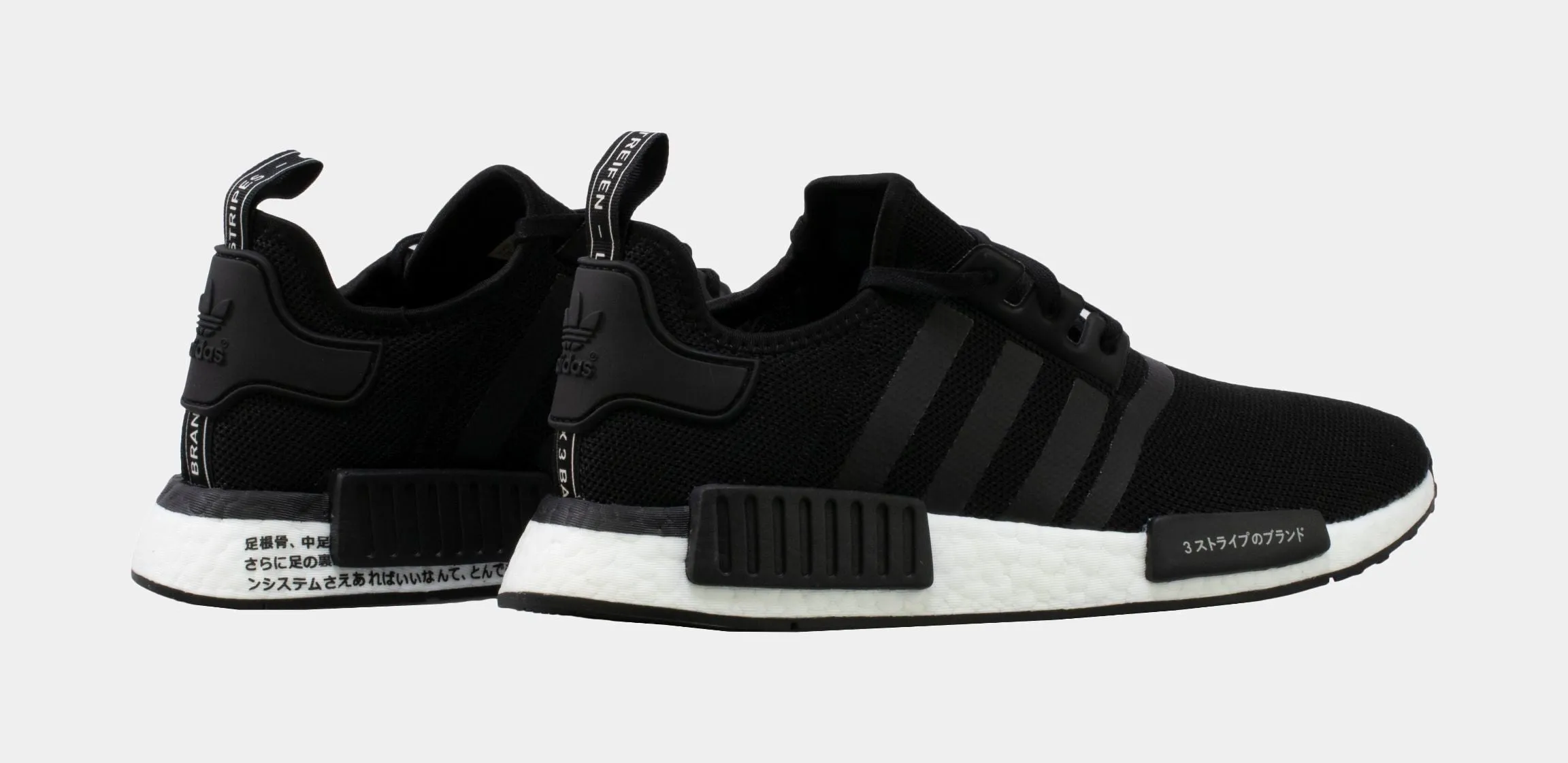 NMD R1 Mens Running Shoe (Black/White)